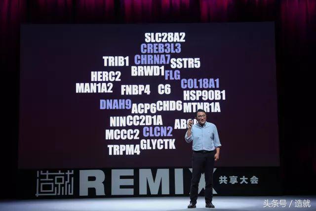 联合国卫生策划考察中国赤脚医生,赤脚医生制度影响全世界