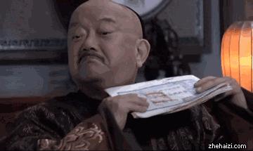 鍗椾含浜轰細璇翠笉浼氬啓鐨勪竴浜涘瓧,鍗椾含浜轰細璇寸殑浜屽崄涓瓧