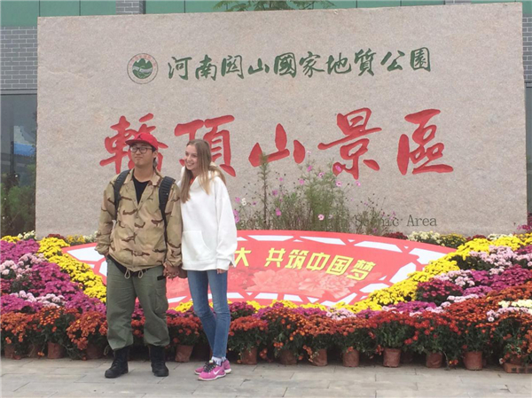 十一黄金周回忆视频,十一黄金周全集视频