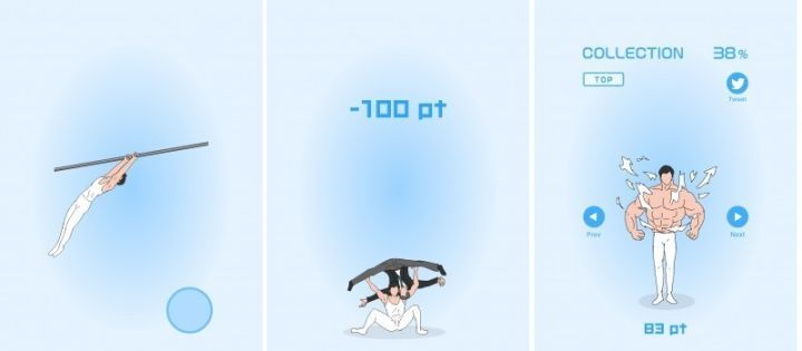 日本人使用过的毒药,日本人的神经药剂