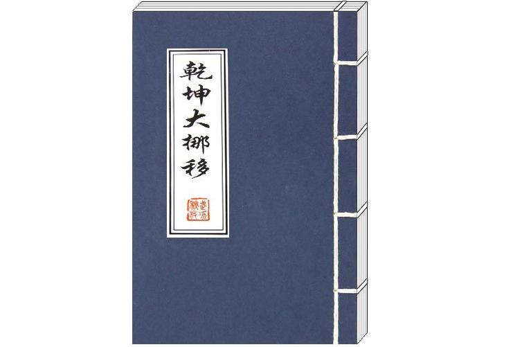 被骚扰电话轮番轰炸怎么办,被骚扰电话短信轰炸怎么办