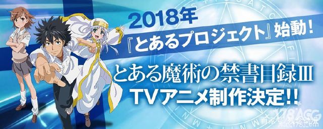 动漫中的新番解析,动漫新番大盘点