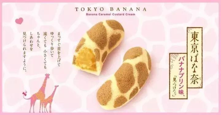 日本买什么东西好,日本购物必买的中国物品清单