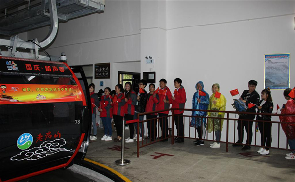 十一黄金周回忆视频,十一黄金周全集视频