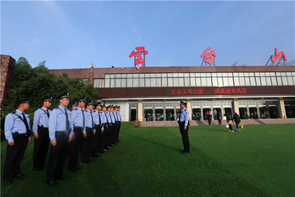 十一黄金周回忆视频,十一黄金周全集视频