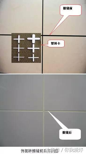 安装工程屋面创优细部做法,机电工程细部节点创优做法