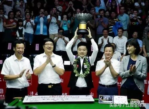 江西城市影响力排名,江西省体育局排名