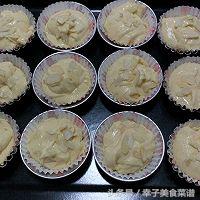 香蕉玛芬蛋糕的做法,小高姐玛芬蛋糕的做法