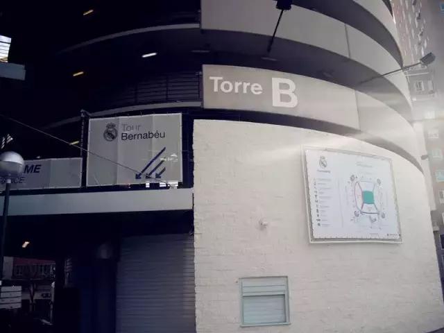 世界历史最强足球俱乐部皇马,皇马历史上的球场