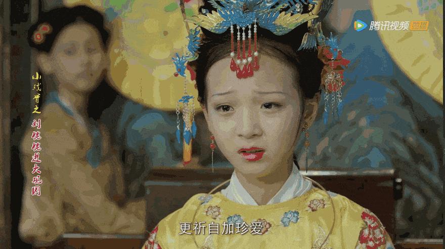 红楼梦小戏骨长大后拍的剧叫什么,小戏骨儿童版红楼梦