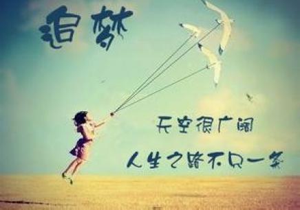 南开大学法律硕士研究生考研难度,考研院校排行榜法律硕士