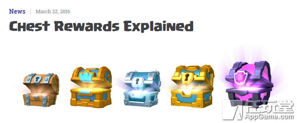 部落冲突皇室战争最高等级长啥样,部落冲突皇室战争箱子查询