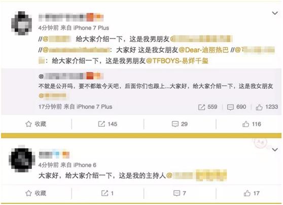 鹿晗是因为什么出名的,鹿晗现象及影响力