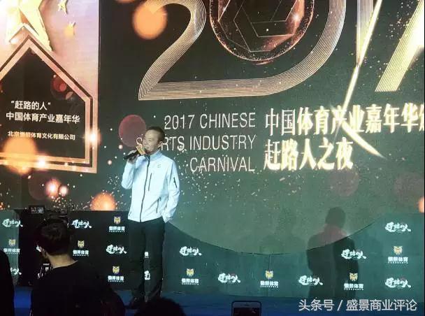 游戏消磨人的意志,游戏产业发展注入新活力