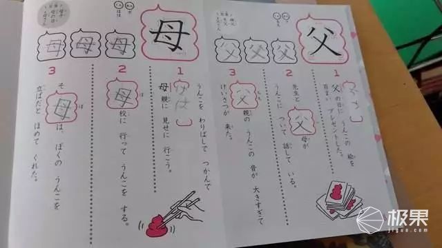 小到塑料袋、大到别墅区！日本搞的设计界奥斯卡奖究竟强在哪？