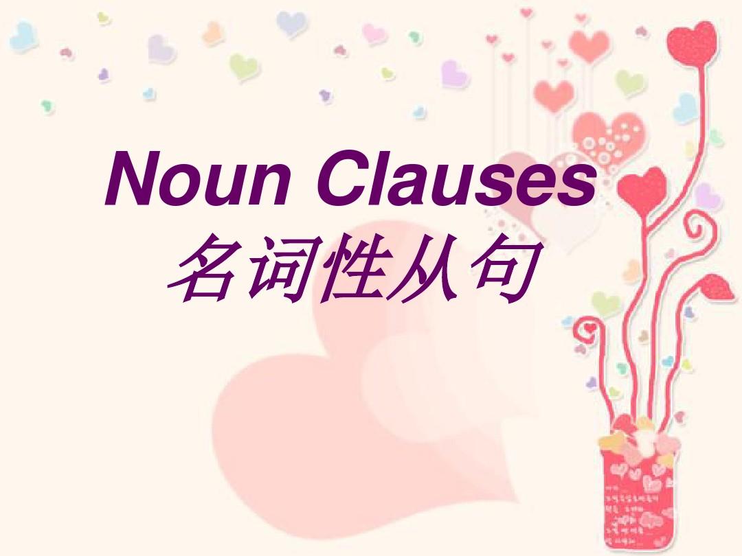 英语语法基础知识大全整顿,英语语法基础知识大全完整版