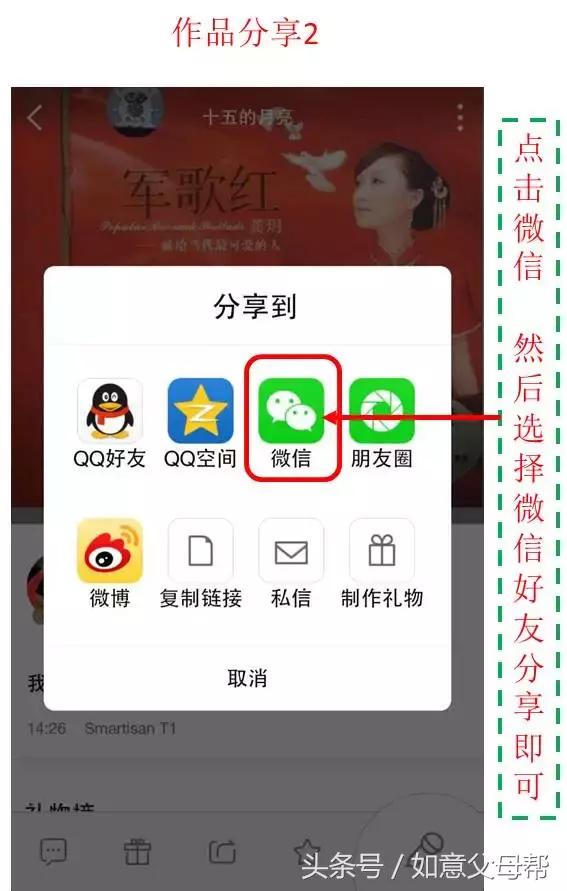全民k歌老年歌曲,老年全民k歌