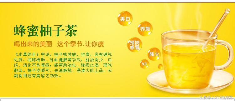 减肥的正确方法快速减脂,快速健康七天减10斤的减肥方法