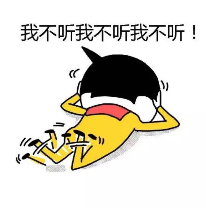 鍗椾含浜轰細璇翠笉浼氬啓鐨勪竴浜涘瓧,鍗椾含浜轰細璇寸殑浜屽崄涓瓧