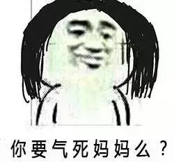 鍗椾含浜轰細璇翠笉浼氬啓鐨勪竴浜涘瓧,鍗椾含浜轰細璇寸殑浜屽崄涓瓧