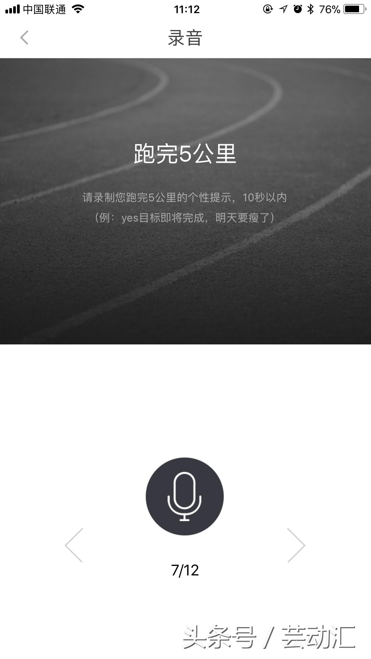 鹿晗爱上吴世勋是真的吗,鹿晗爱上关晓彤的真正原因