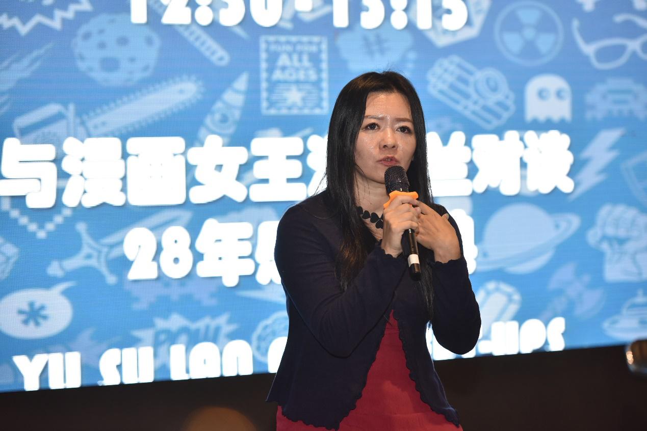 漫画女王游素兰亲临SHCC，全宇宙最high的漫展在魔都炸开啦！