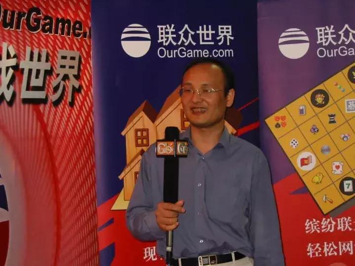 中国近十年崛起的互联网公司,近些年新崛起的互联网公司