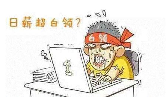 刷单打字员骗局,打字刷单的骗局