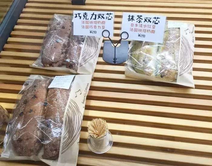 大连经典味道面包店有几个店,正宗大连值得吃的面包