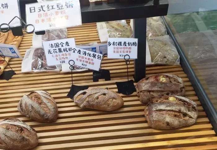 大连经典味道面包店有几个店,正宗大连值得吃的面包