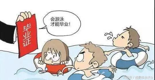 游戏消磨人的意志,游戏产业发展注入新活力