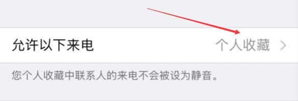 被骚扰电话轮番轰炸怎么办,被骚扰电话短信轰炸怎么办
