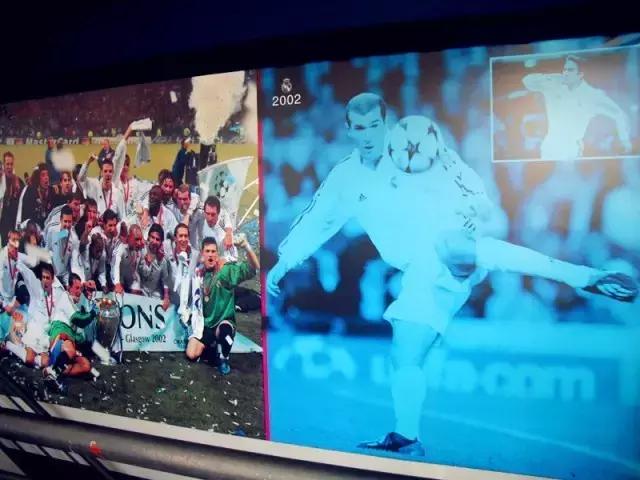 世界历史最强足球俱乐部皇马,皇马历史上的球场