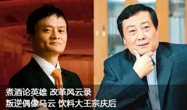 从打工到亿万富翁的传奇创业历程,白手起家创业亿万富豪真实经历