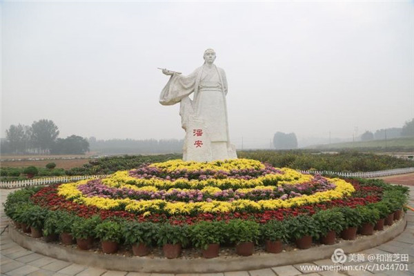 十一黄金周回忆视频,十一黄金周全集视频