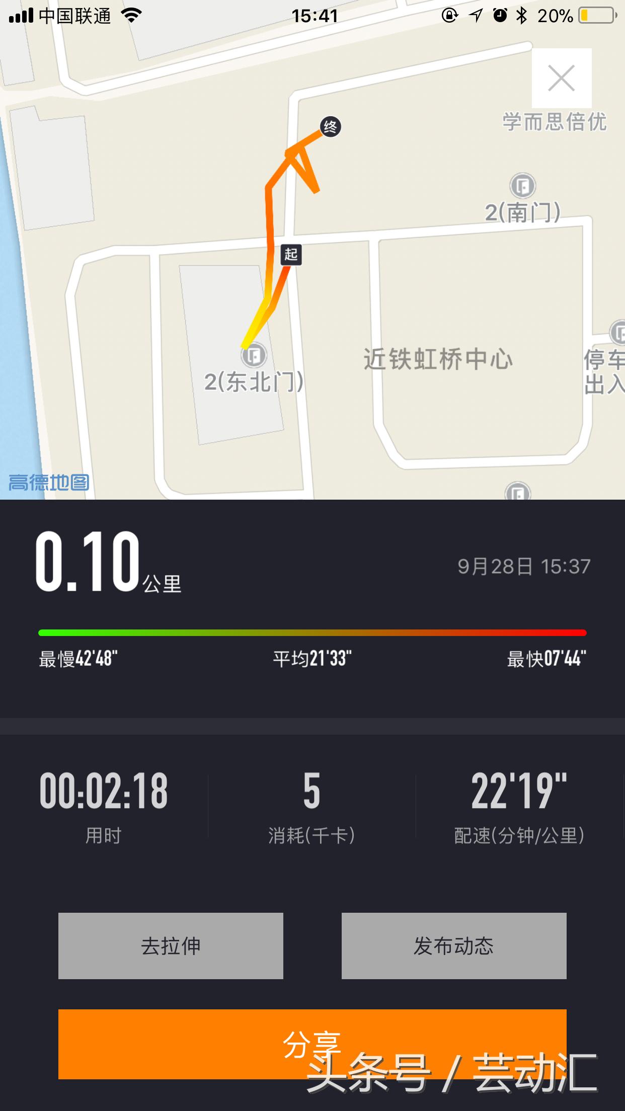 鹿晗爱上吴世勋是真的吗,鹿晗爱上关晓彤的真正原因