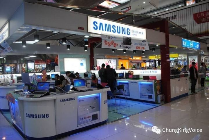 没有被石桥铺电脑城坑过的青春是不完整的