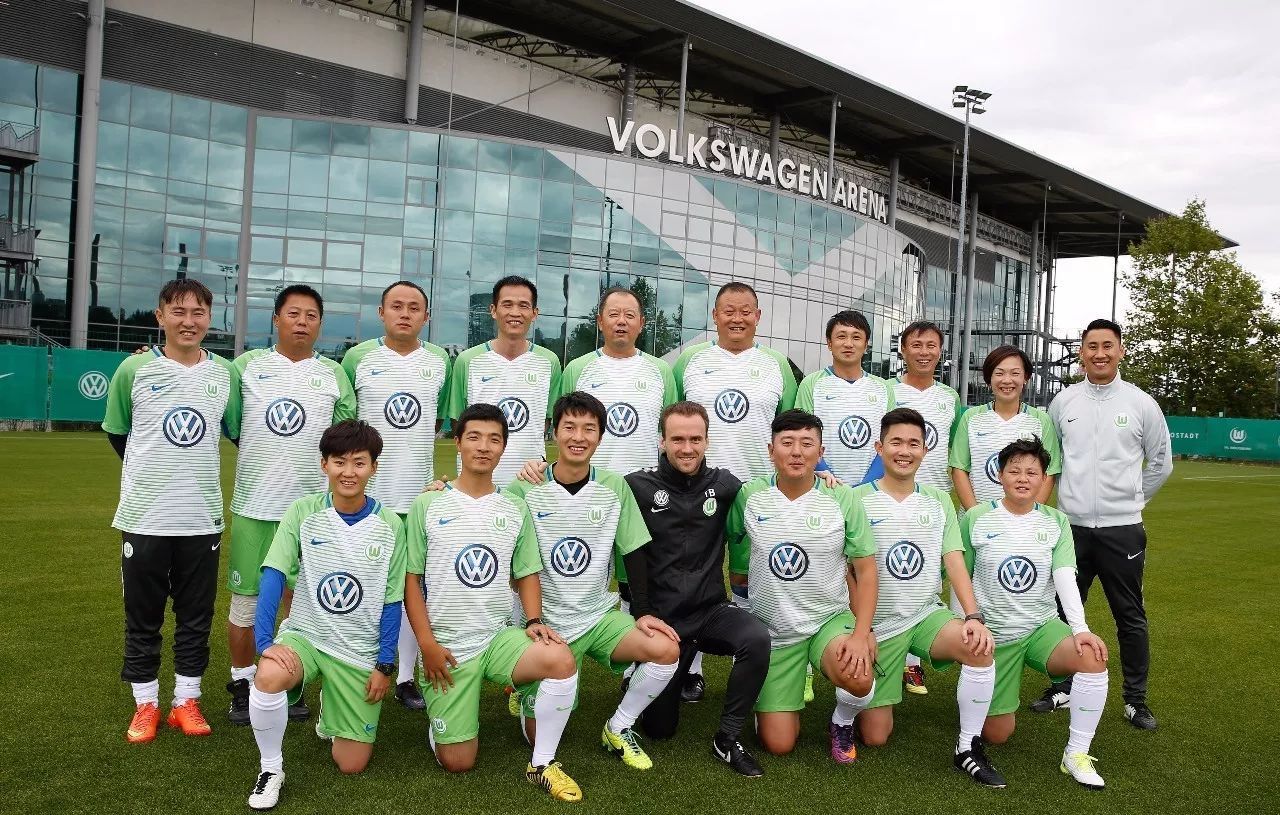 大众青训,为什么大众汽车援助德国