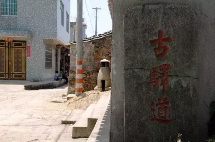 中国宁波传统村落保护村,宁波省级历史村落