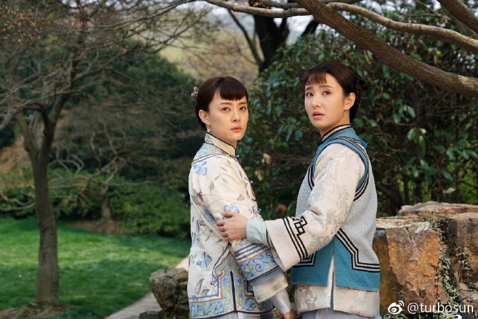 那年花开月正圆表情包,那年花开月正圆逗点影视