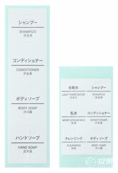 小到塑料袋、大到别墅区！日本搞的设计界奥斯卡奖究竟强在哪？