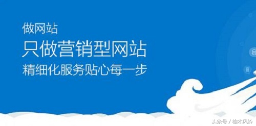 杭州搜索网站优化,杭州企业网站搜索优化方案