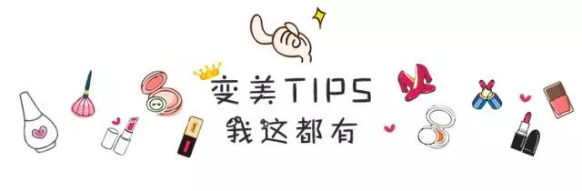 无限回购国货彩妆是真的吗,无限回购的护肤品