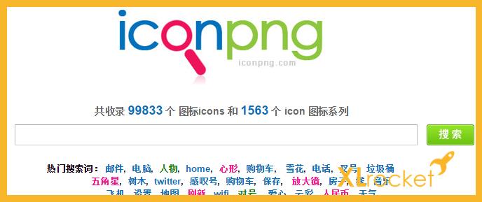 华丽ppt主题图标,适合ppt用的小图标