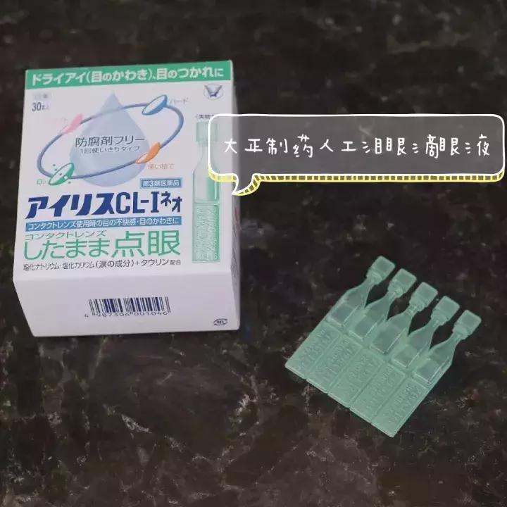 日本买什么东西好,日本购物必买的中国物品清单