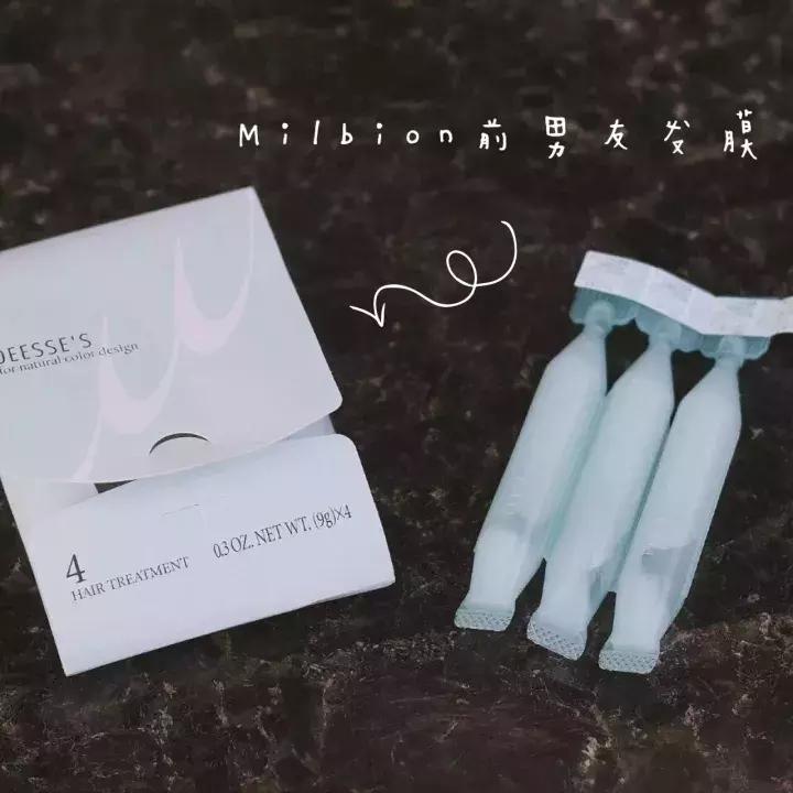 日本买什么东西好,日本购物必买的中国物品清单