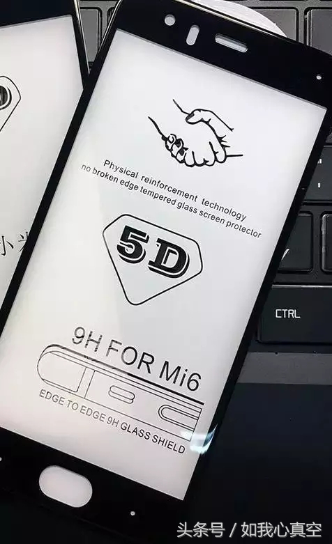 小米6贴什么膜最好,小米mix4贴膜和不贴膜对比