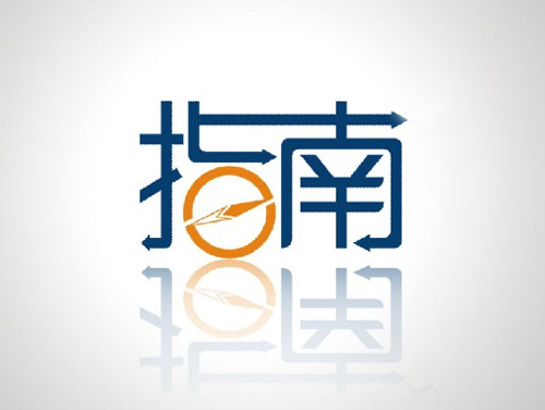 农行信用卡机场贵宾服务怎么用,信用卡享用飞机场贵宾