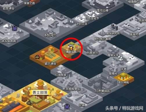 冒险岛2先到先得任务,冒险岛2小知识