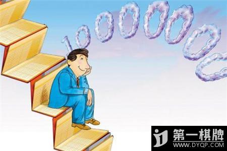 免费的正规知名棋牌游戏平台,地方棋牌游戏创业需要注意的几点